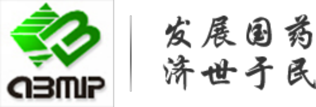 安(ān)康北醫(yī)大制藥股份有限公司